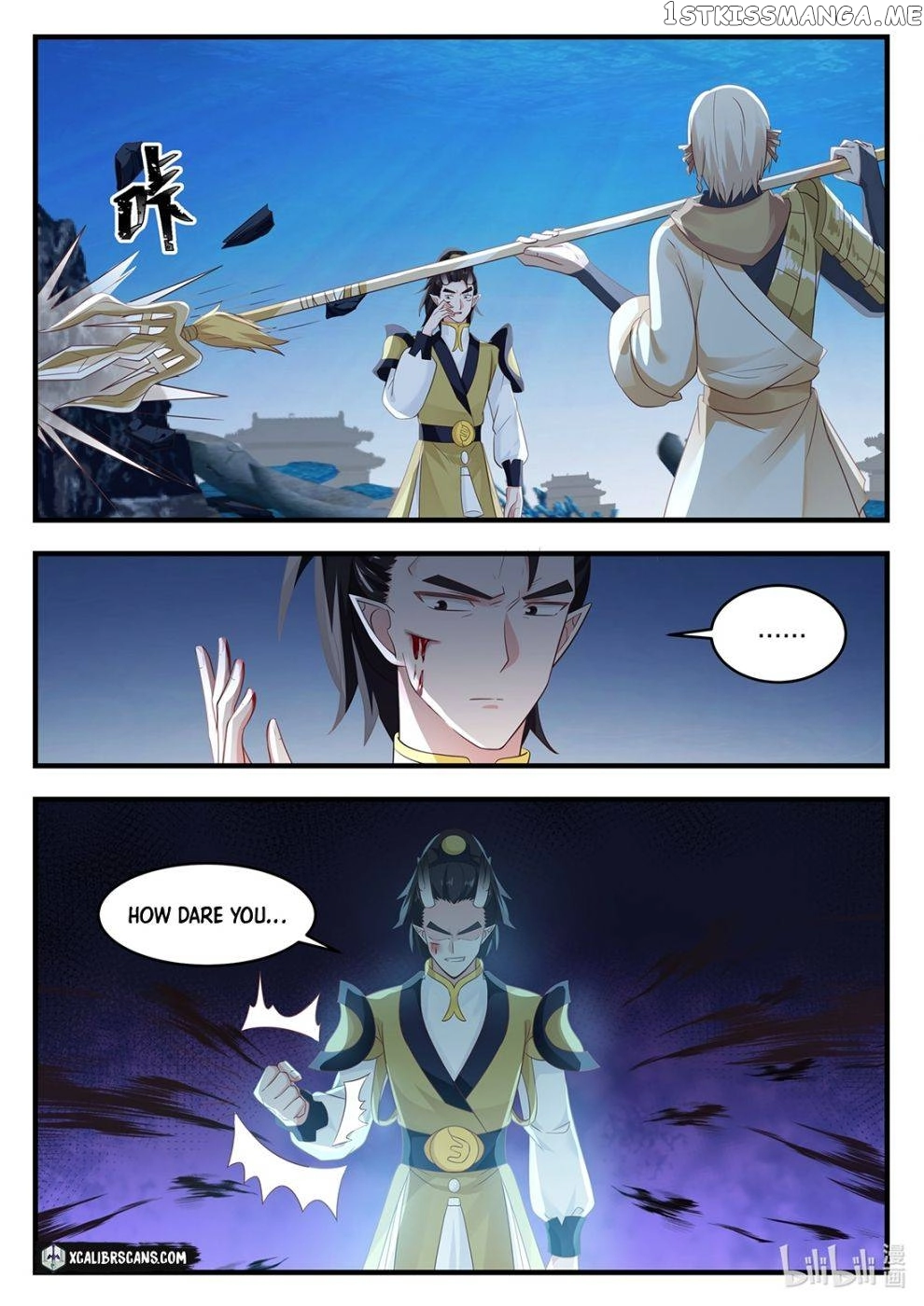 Manga page 7