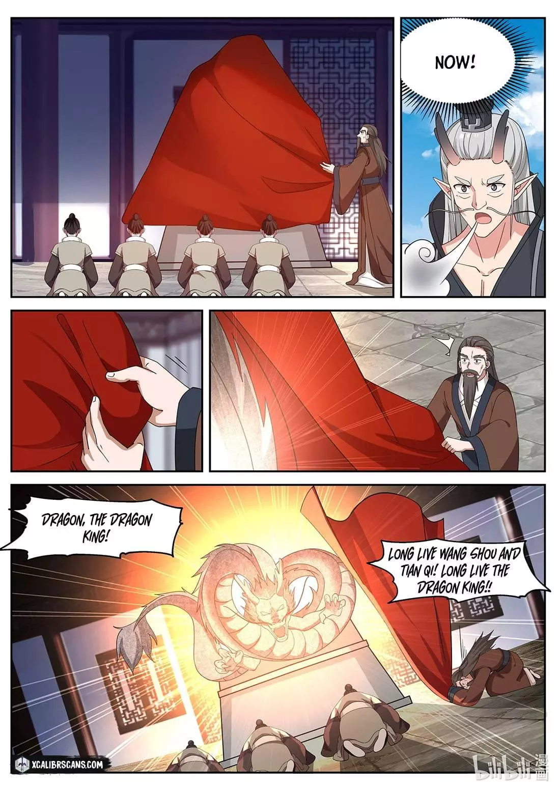 Manga page 2