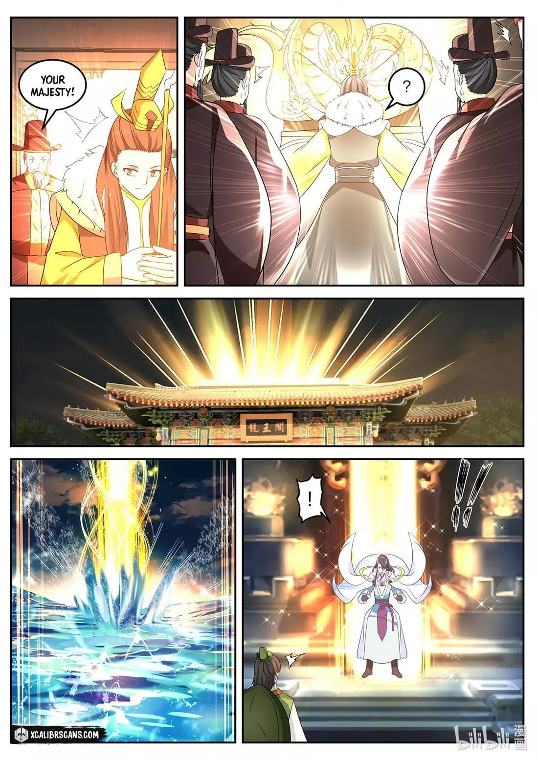 Manga page 6