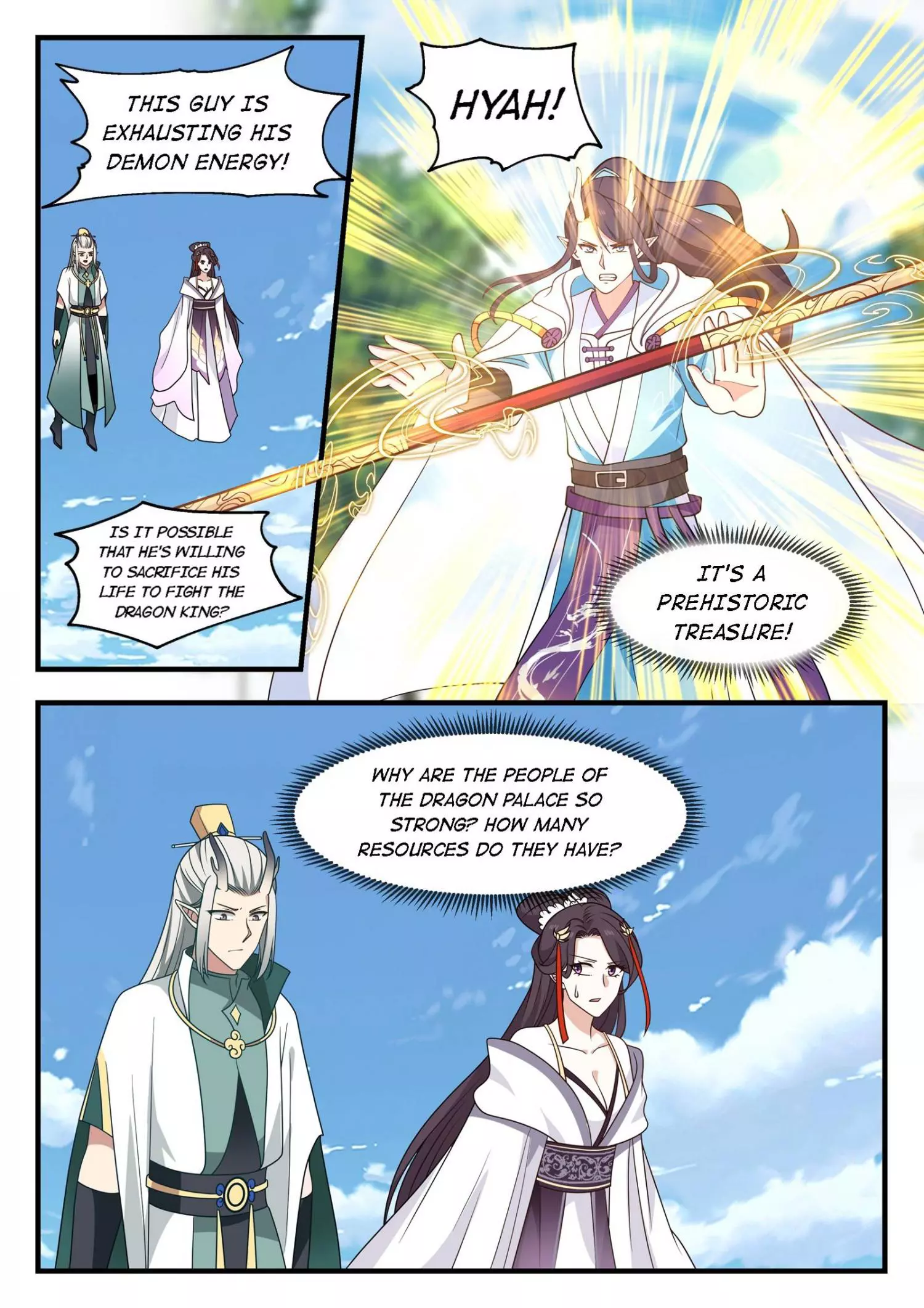 Manga page 5