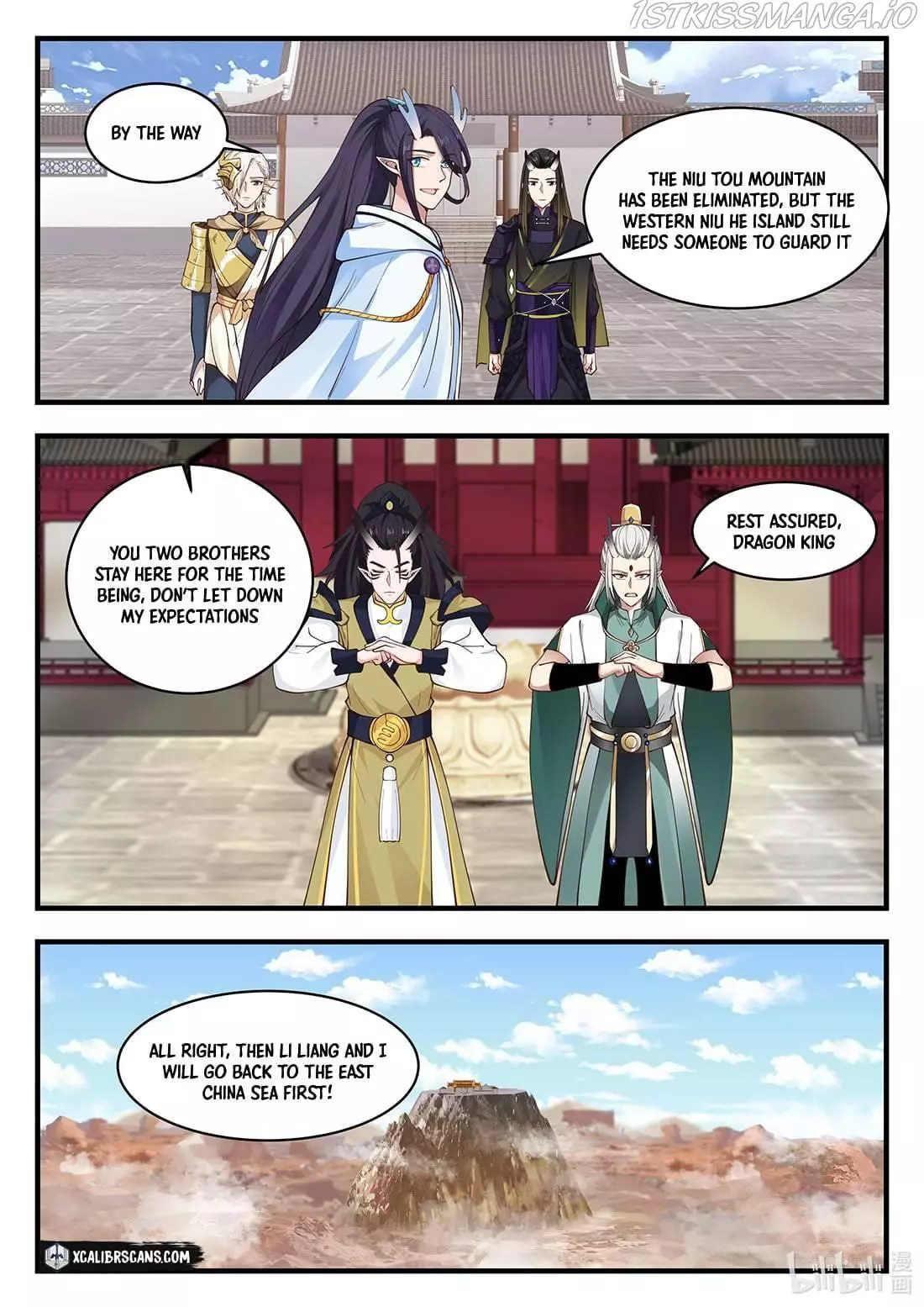 Manga page 3