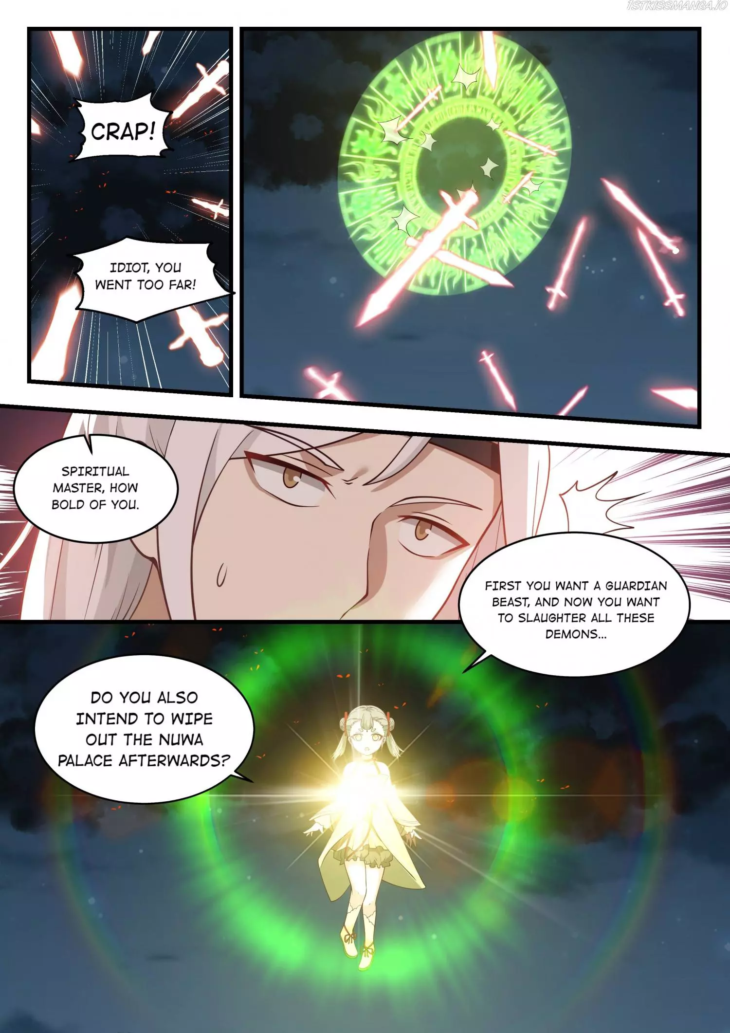 Manga page 12