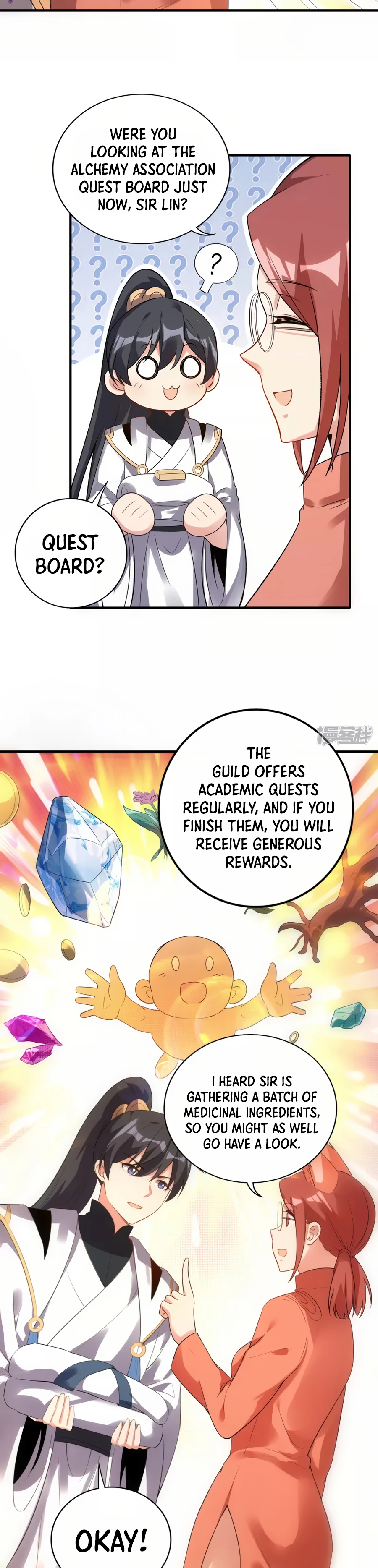 Manga page 6