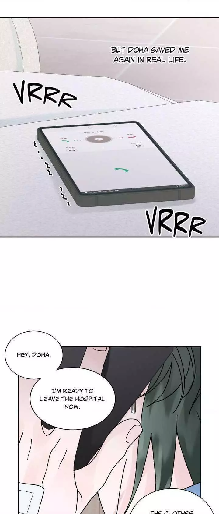 Manga page 17