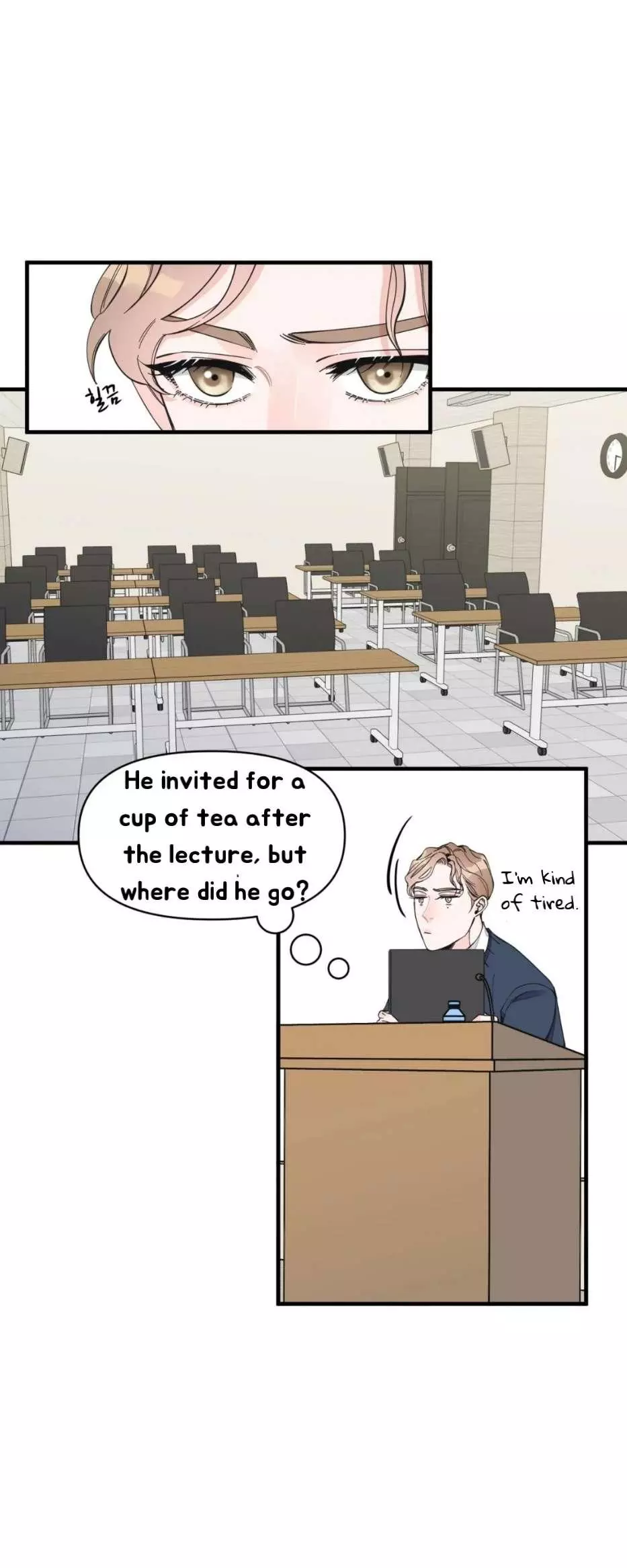 Manga page 15