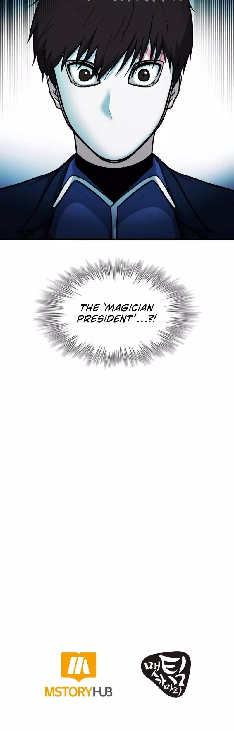 Manga page 51
