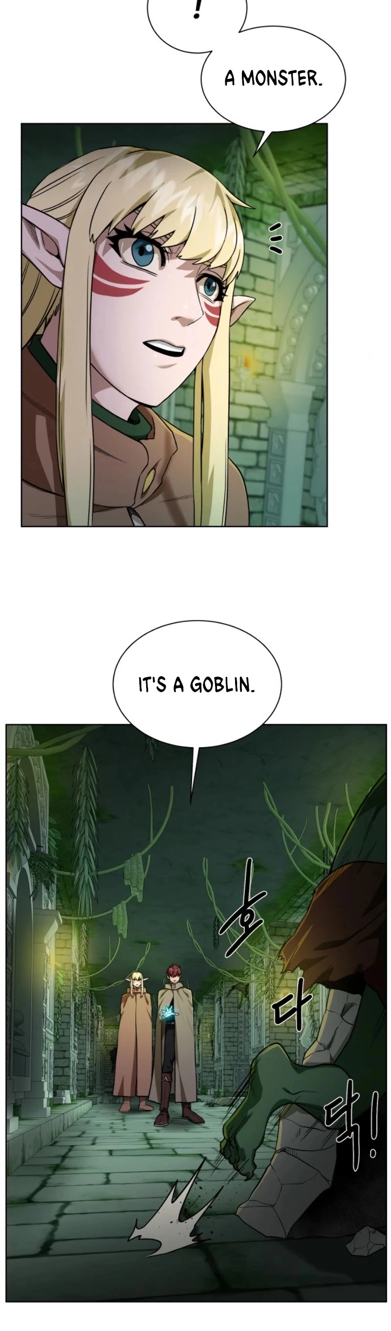Manga page 5