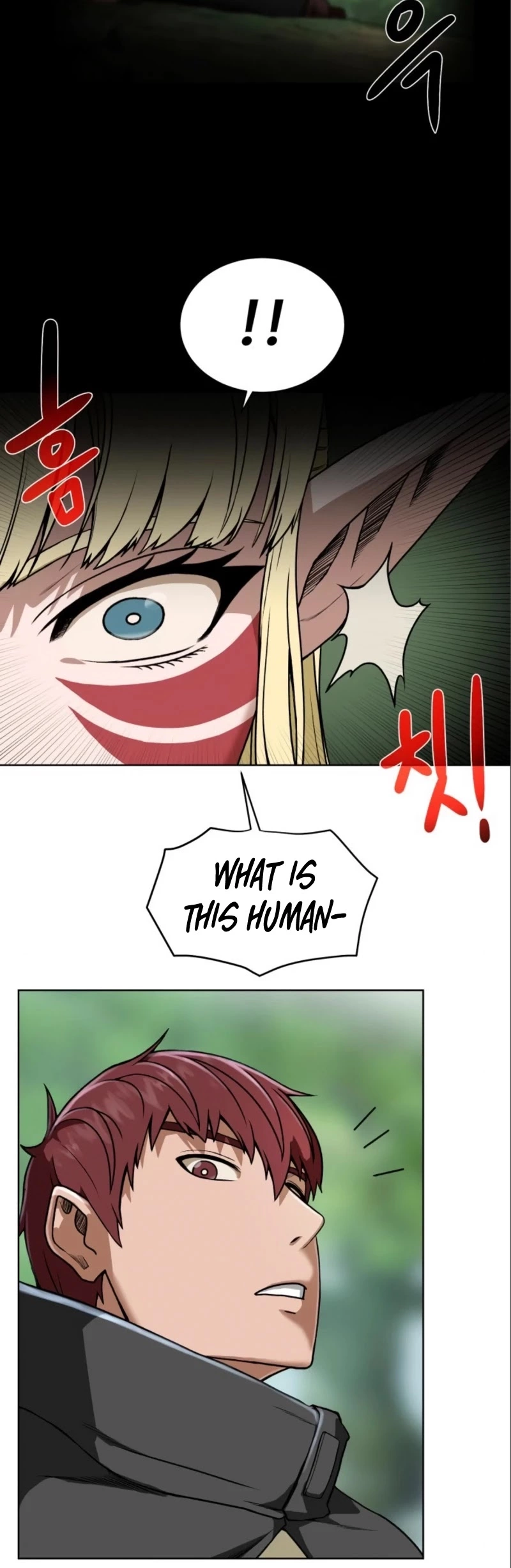 Manga page 26