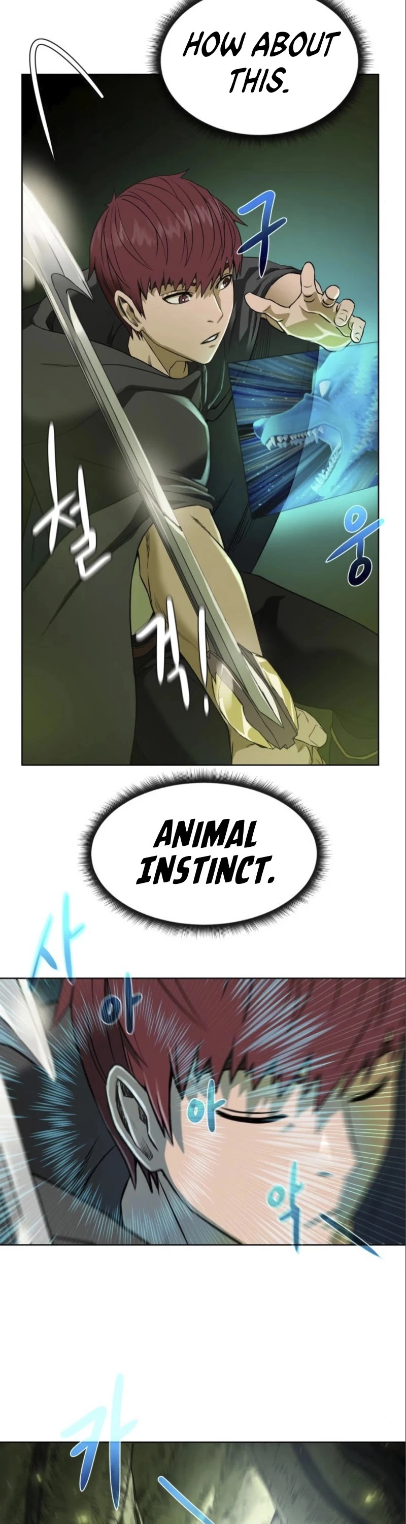 Manga page 42