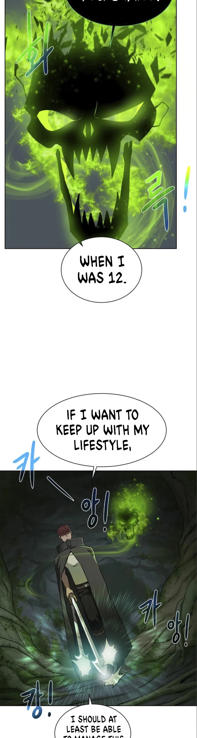 Manga page 44