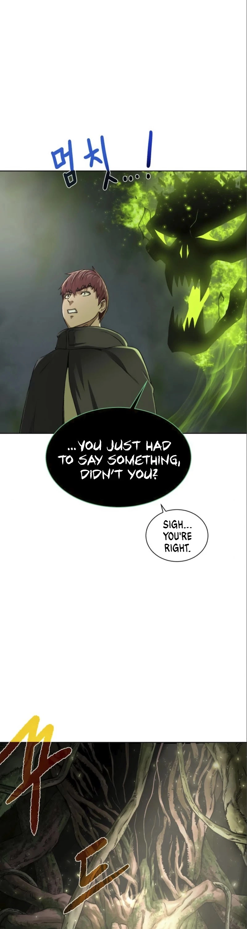 Manga page 47