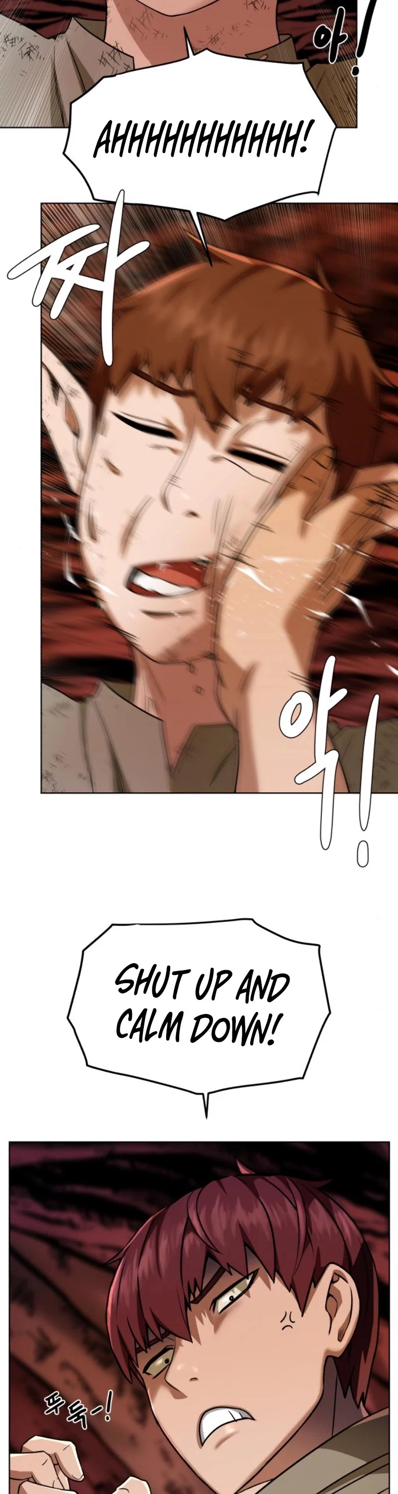 Manga page 17