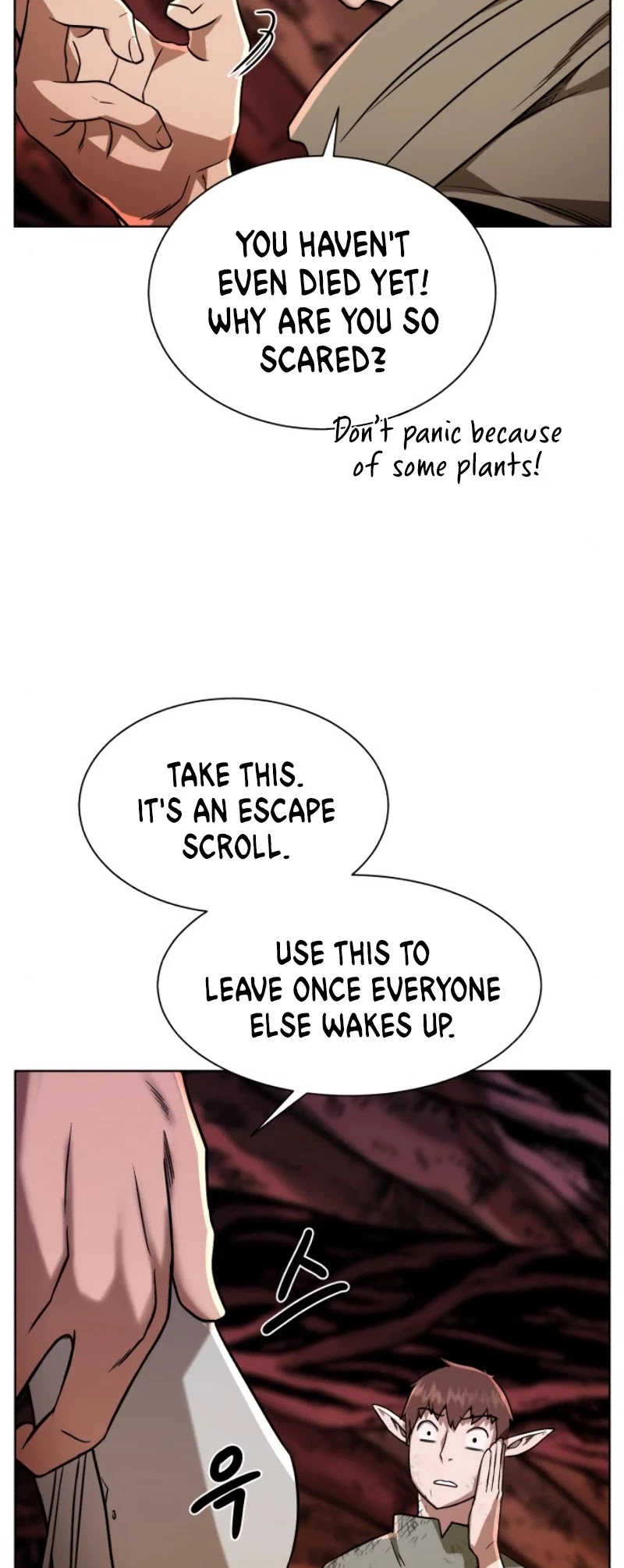 Manga page 18