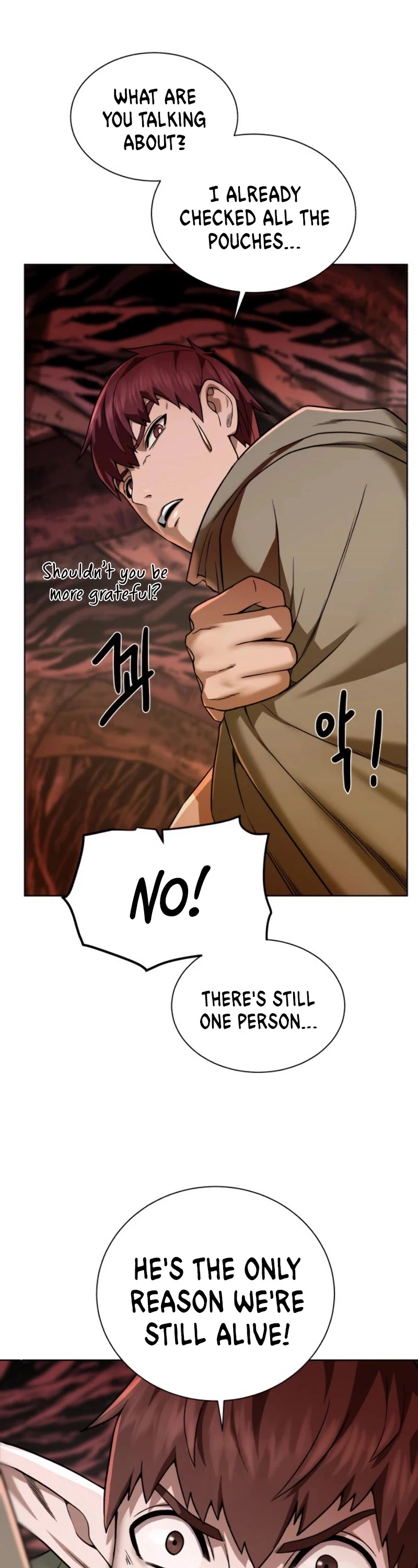 Manga page 20