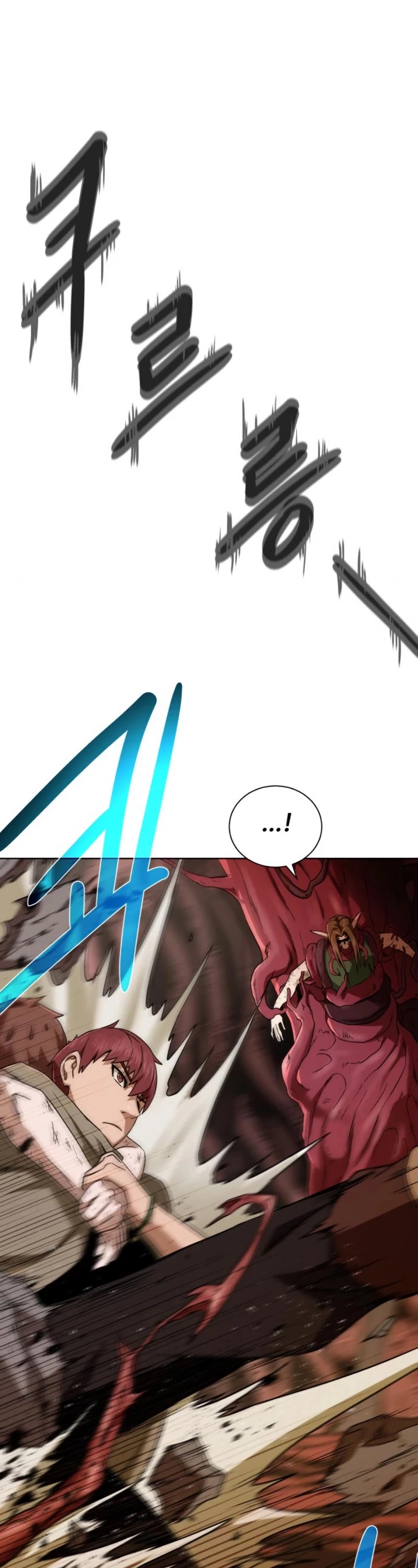 Manga page 24