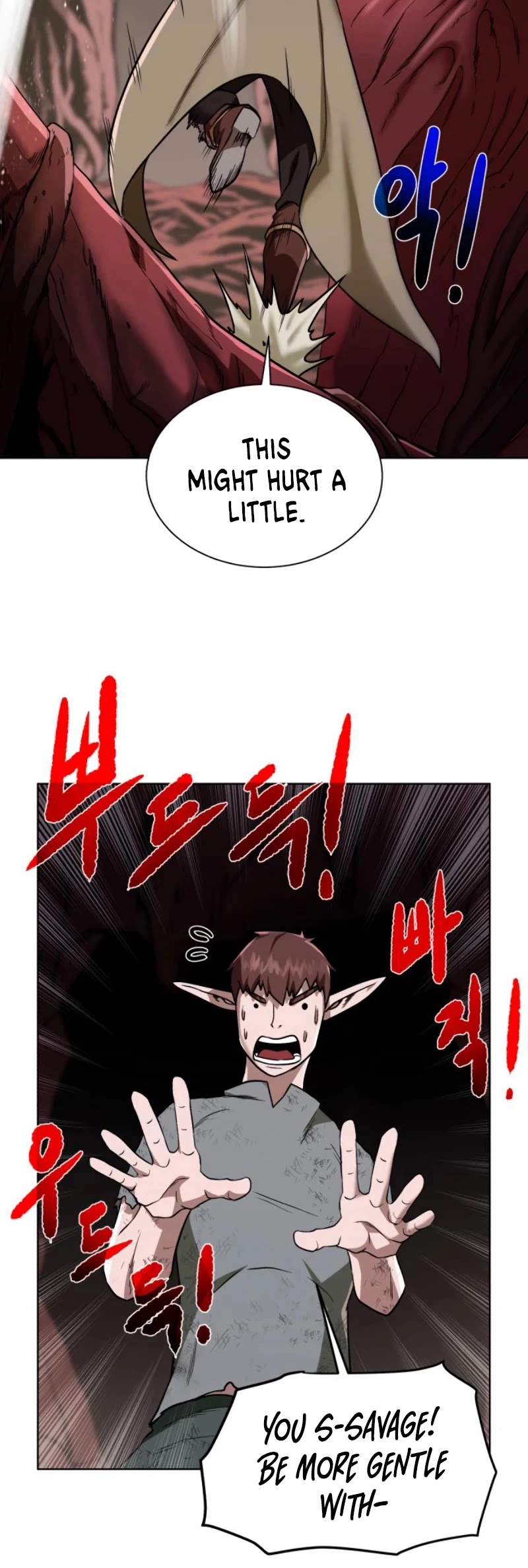 Manga page 27
