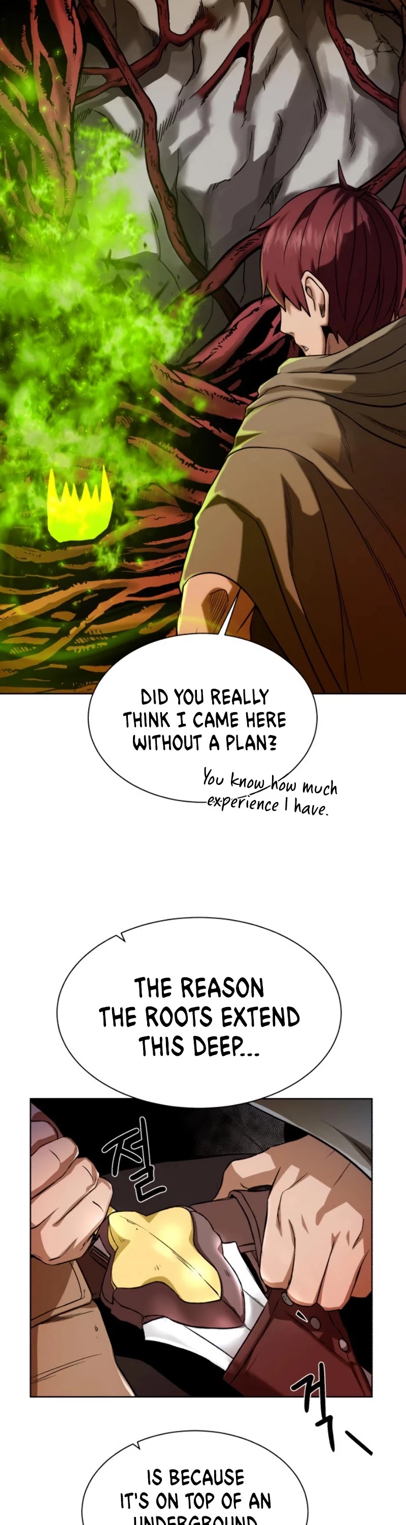 Manga page 3