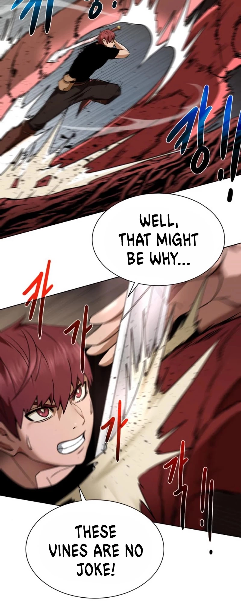 Manga page 45