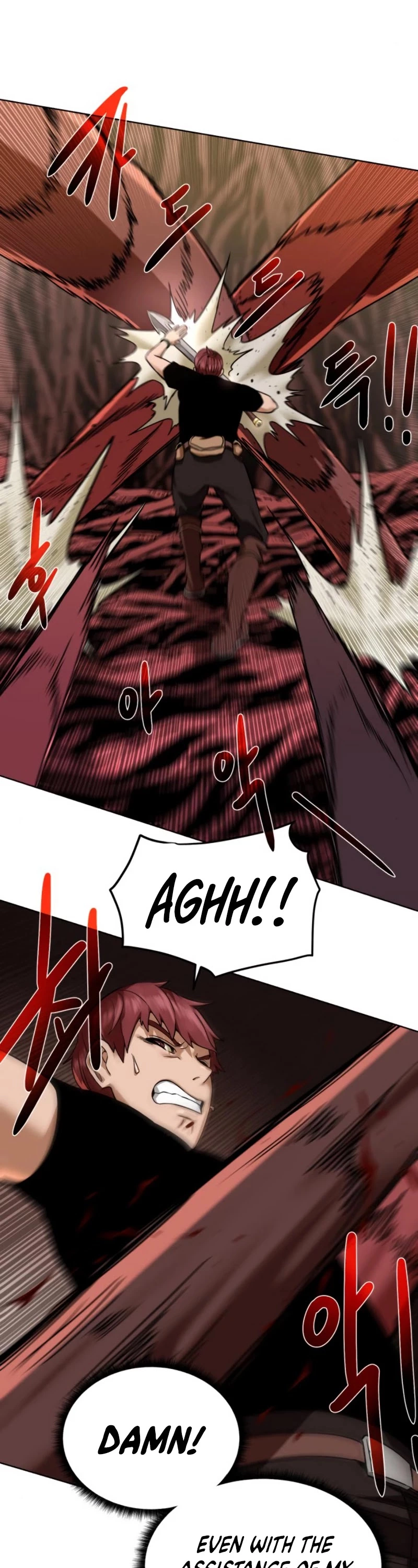 Manga page 46