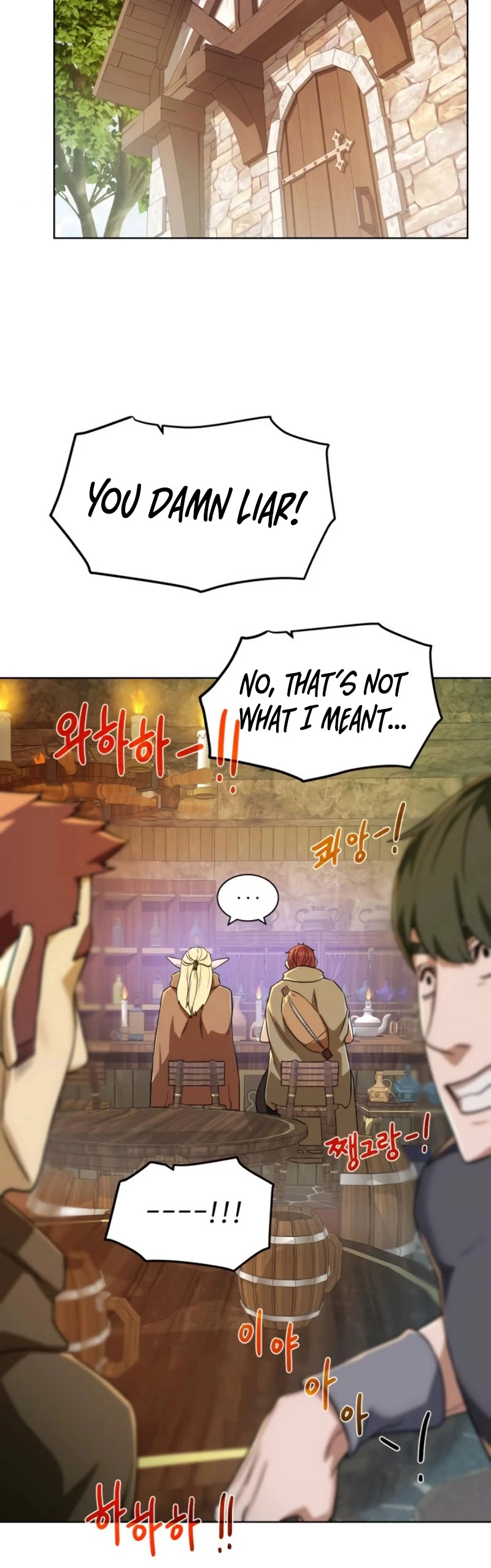 Manga page 26