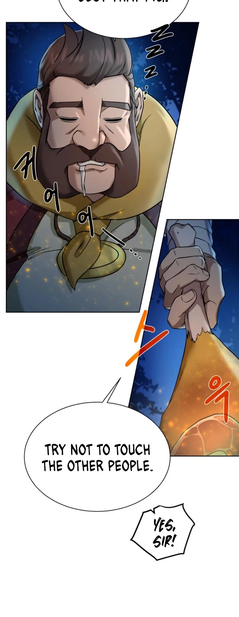 Manga page 16