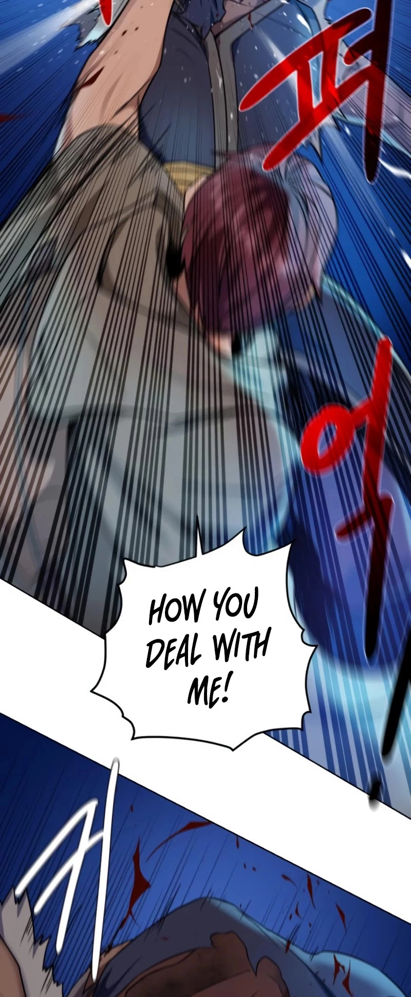 Manga page 22