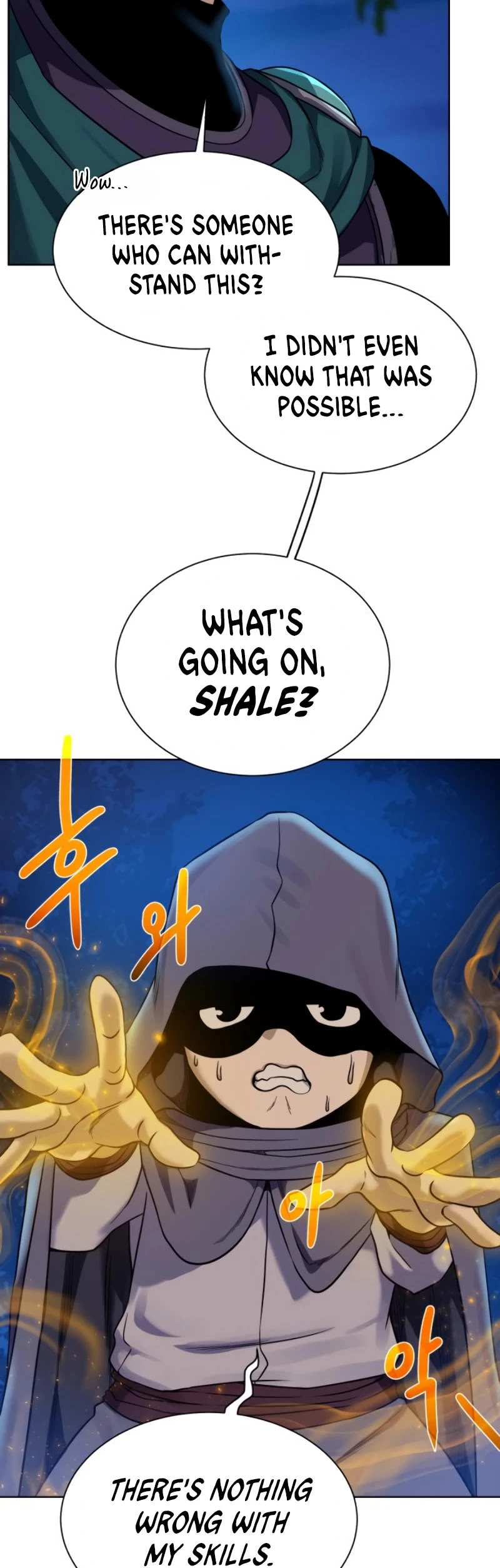 Manga page 26
