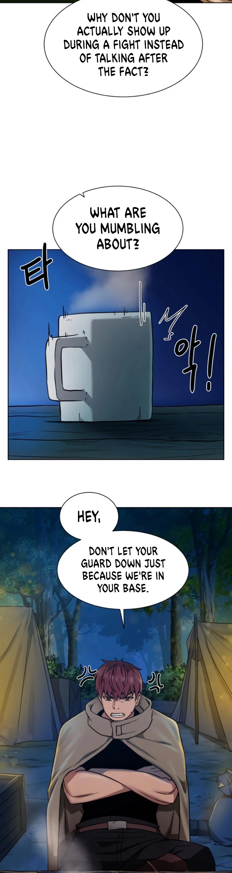 Manga page 41