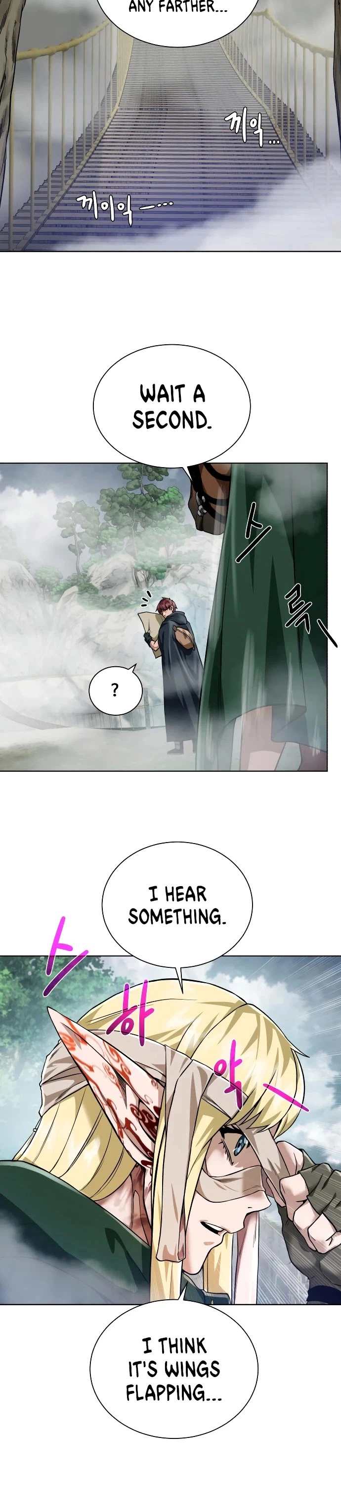 Manga page 23