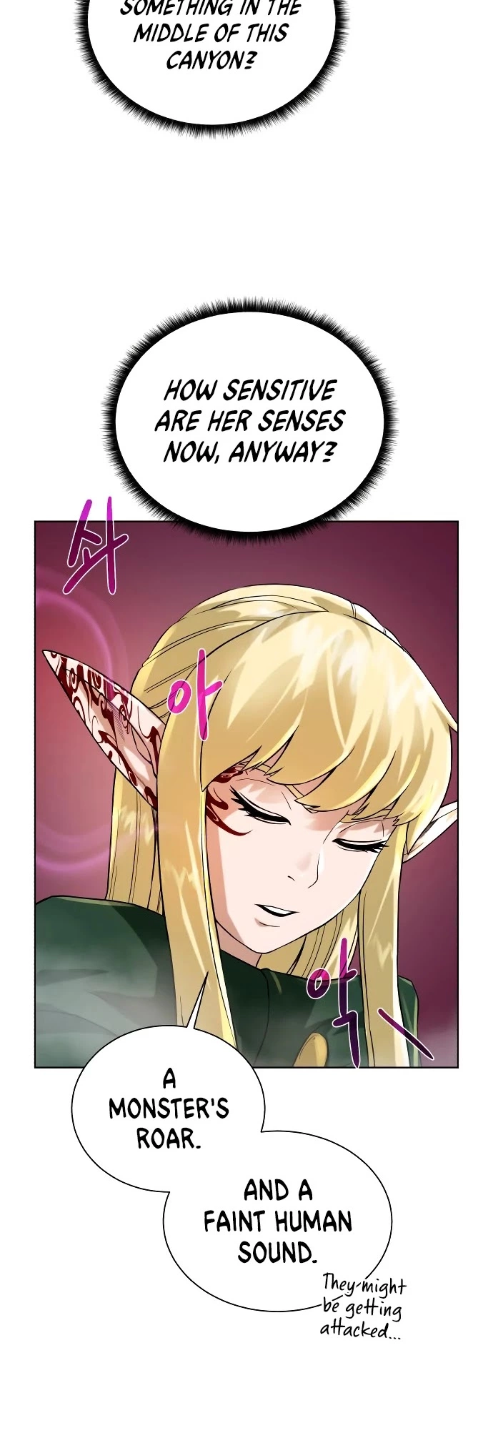 Manga page 25