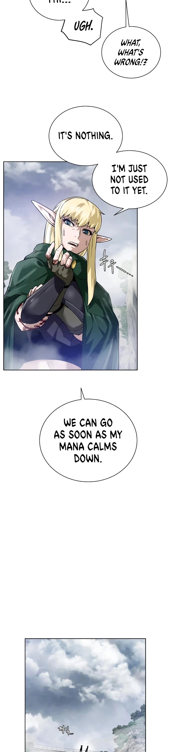 Manga page 31