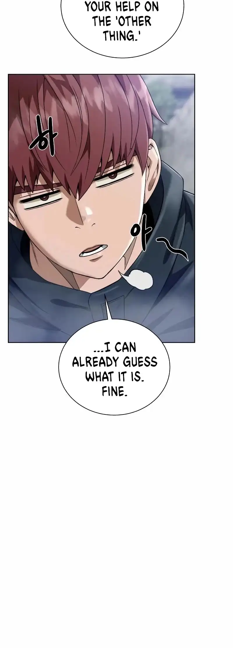 Manga page 13