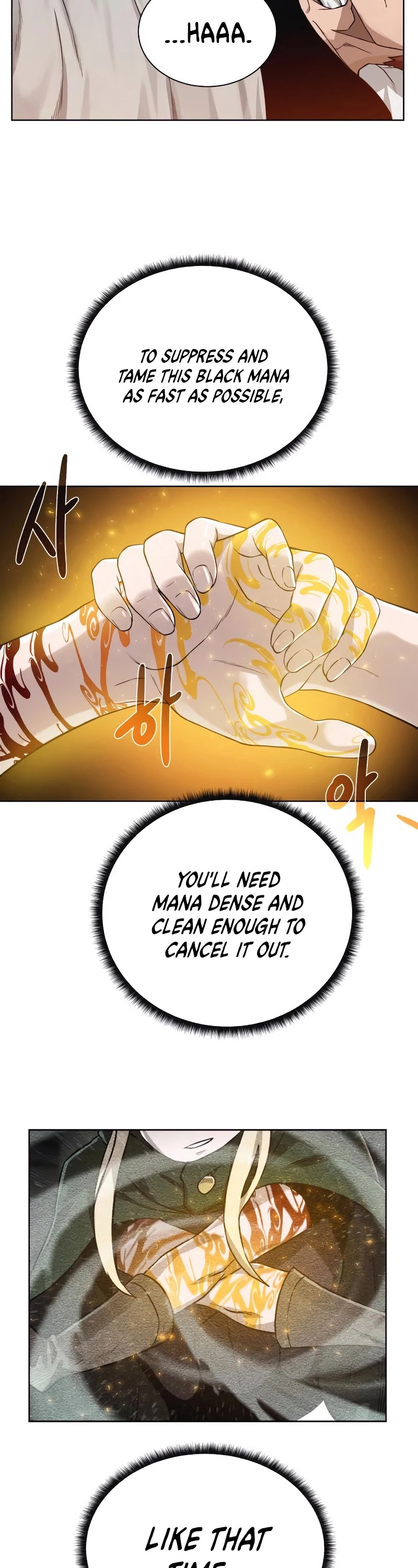Manga page 15