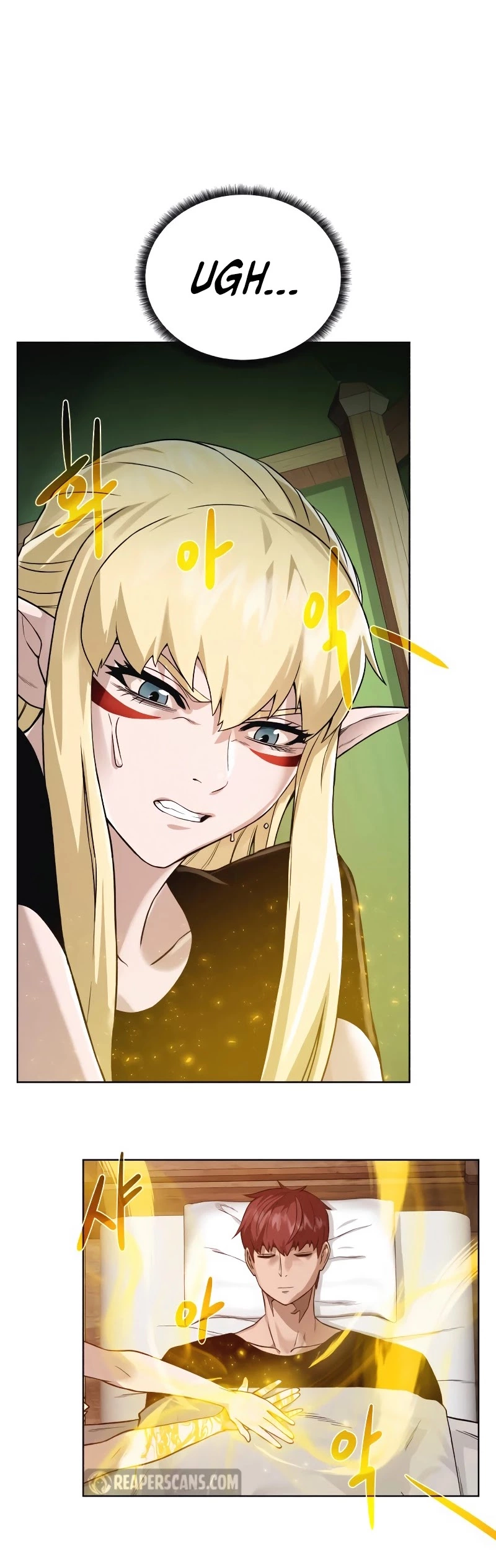 Manga page 17