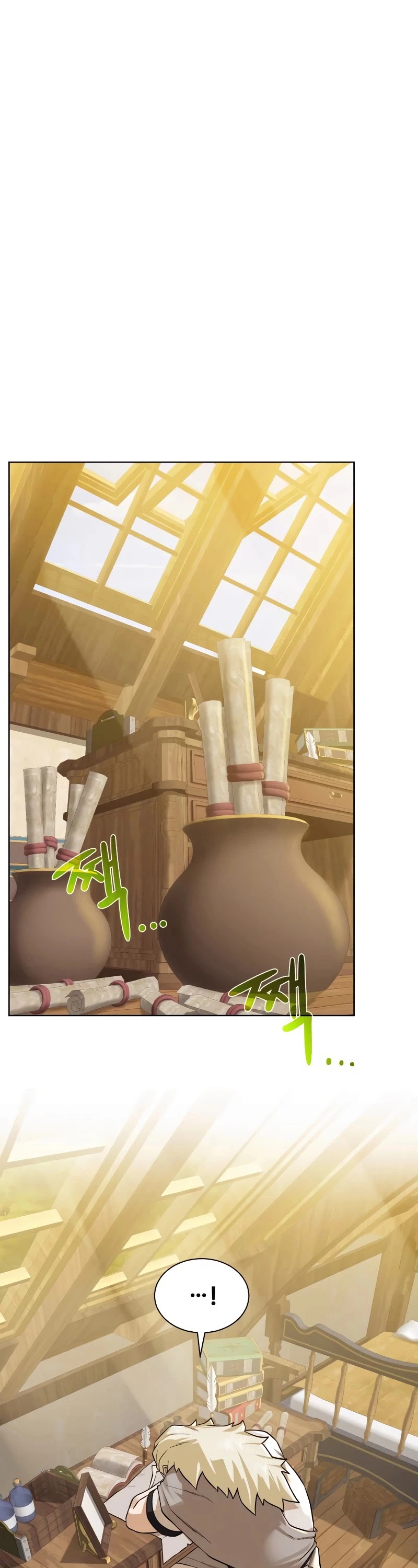 Manga page 31