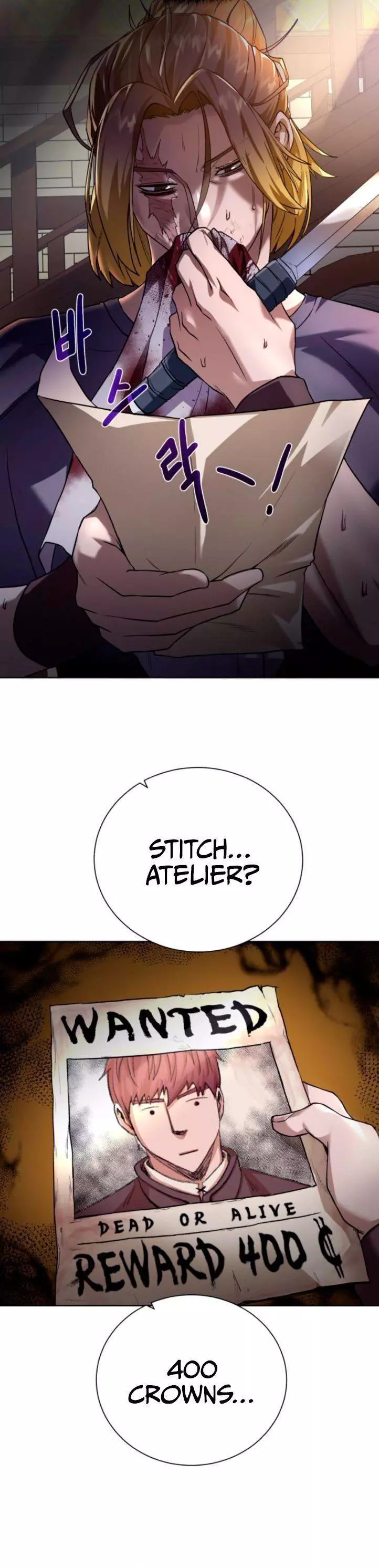 Manga page 11