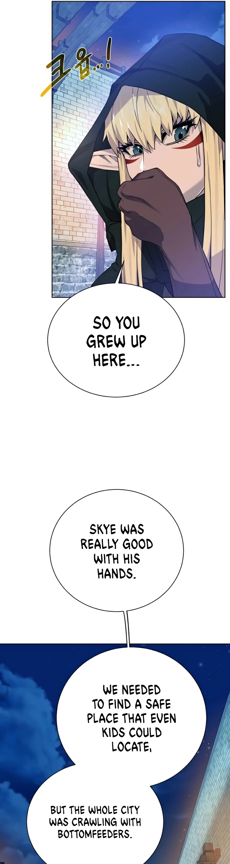 Manga page 26