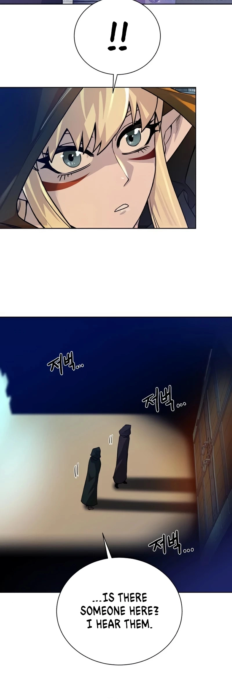 Manga page 29