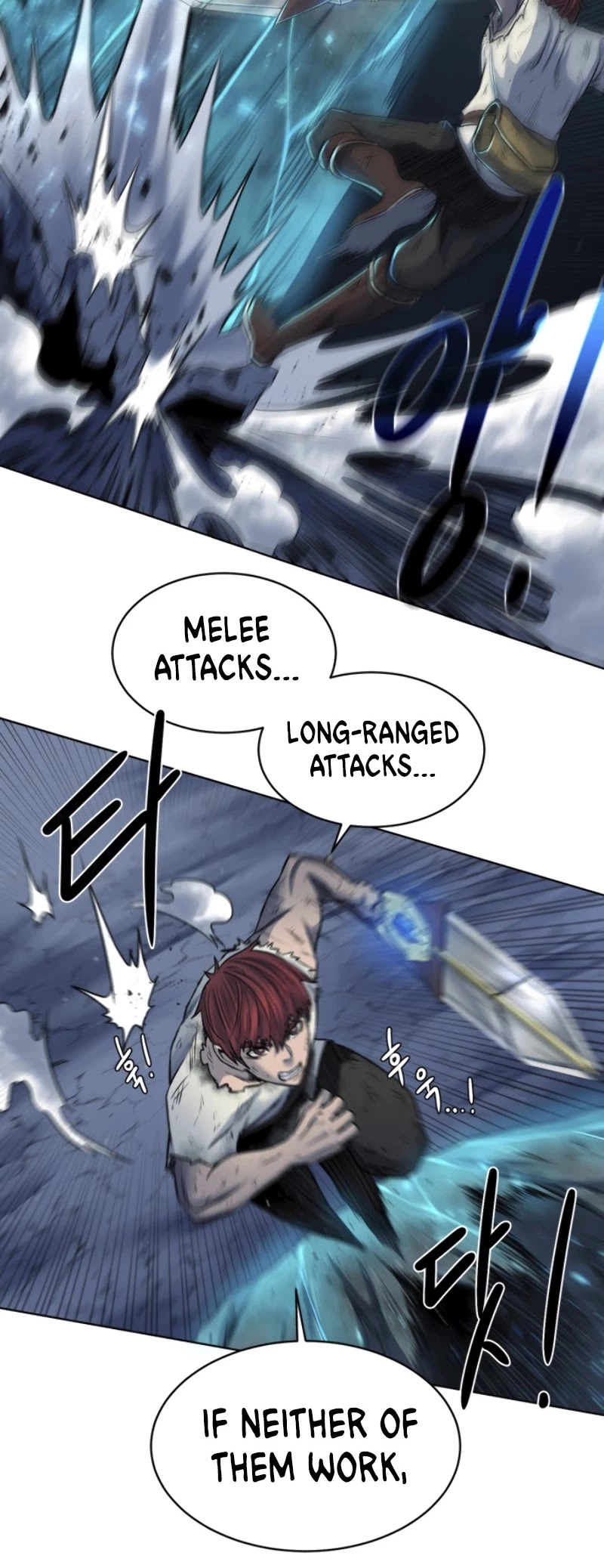 Manga page 21