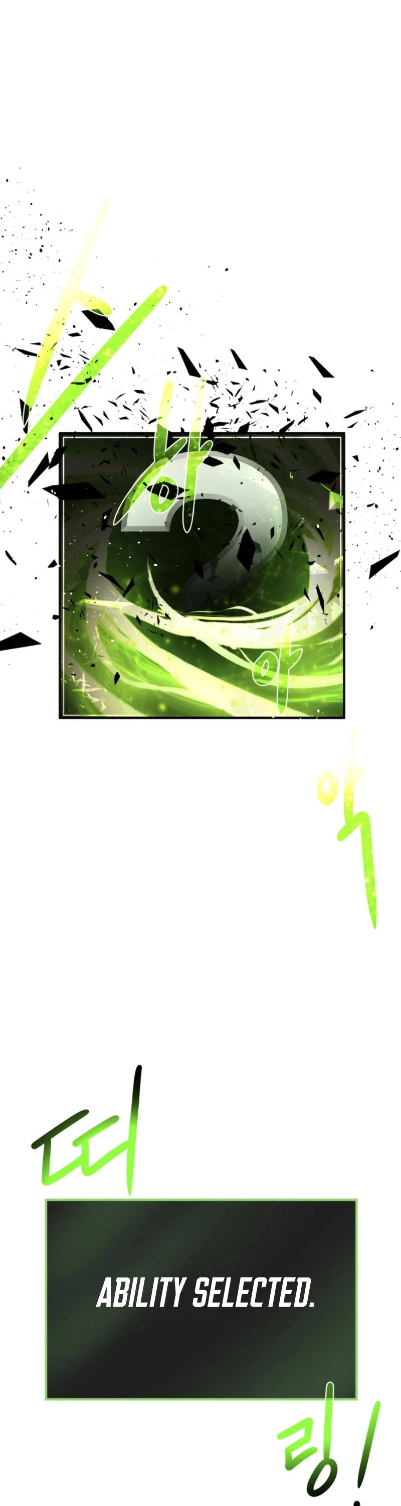 Manga page 43