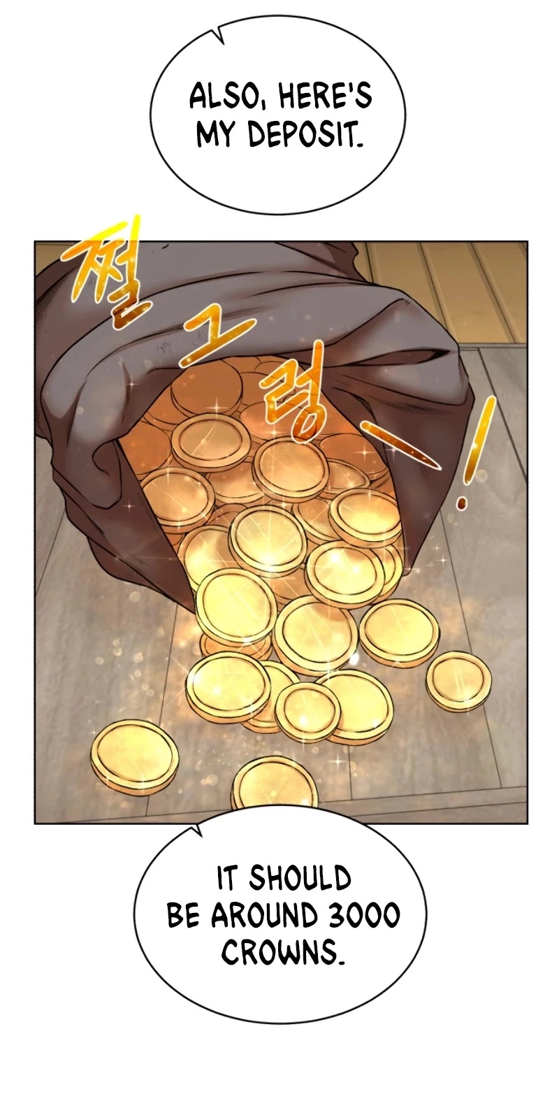 Manga page 51