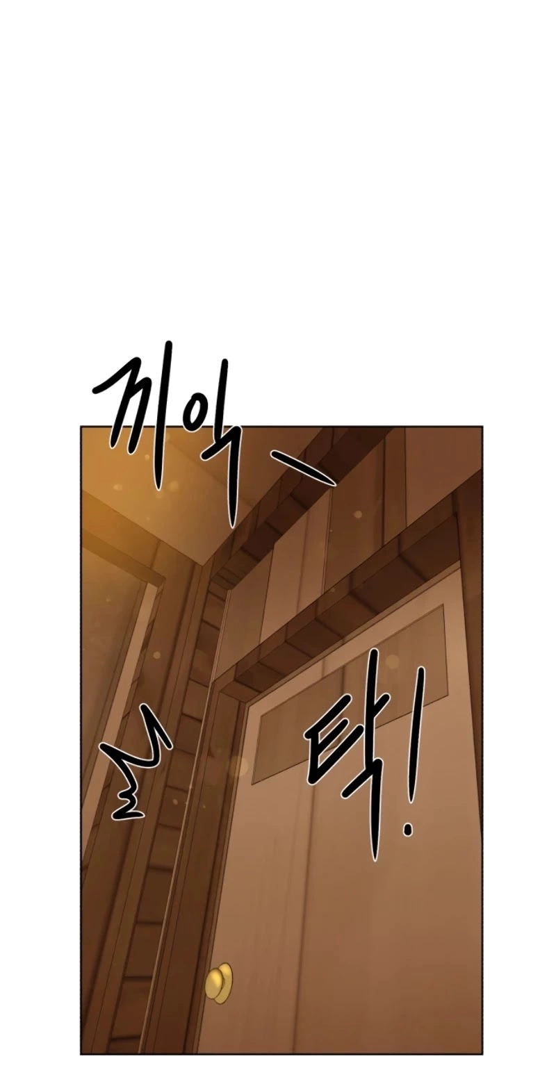 Manga page 58