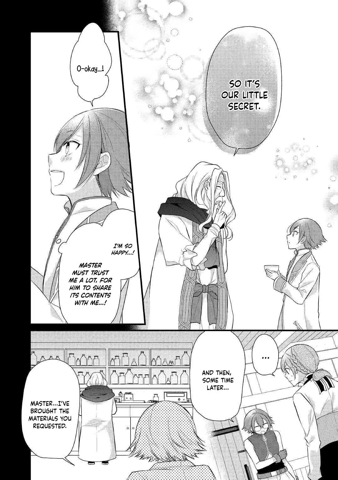 Manga page 16