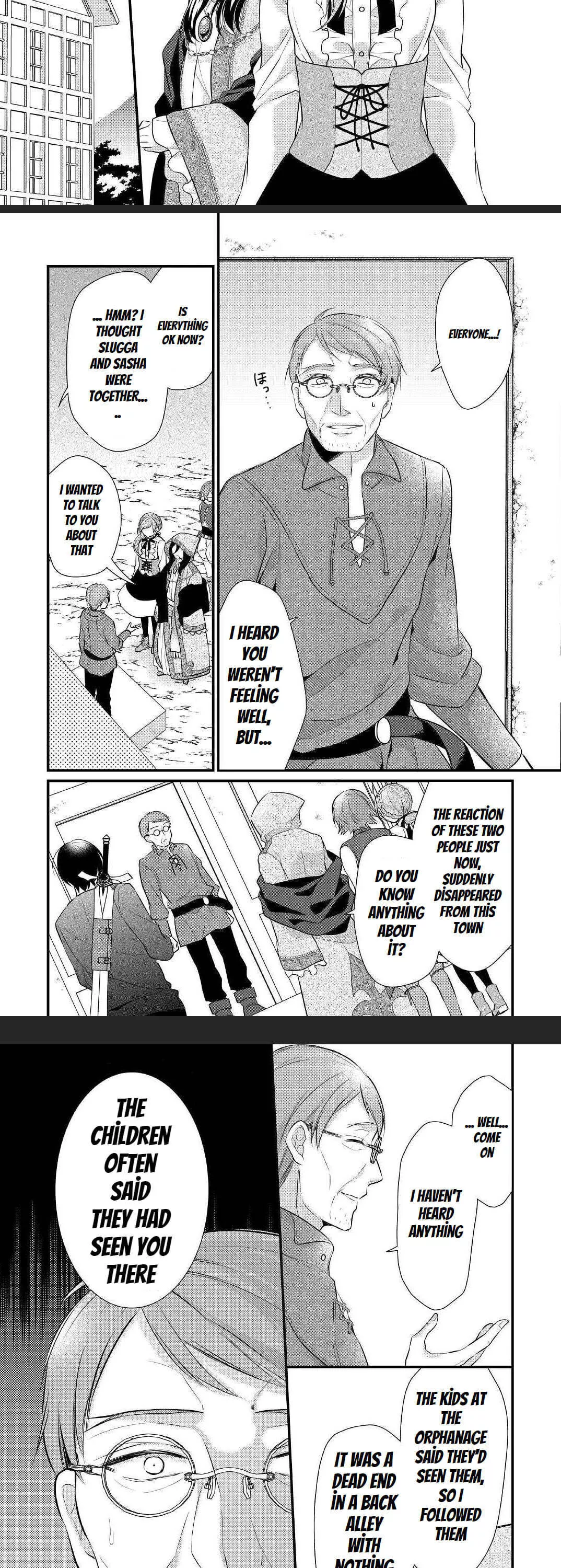 Manga page 6