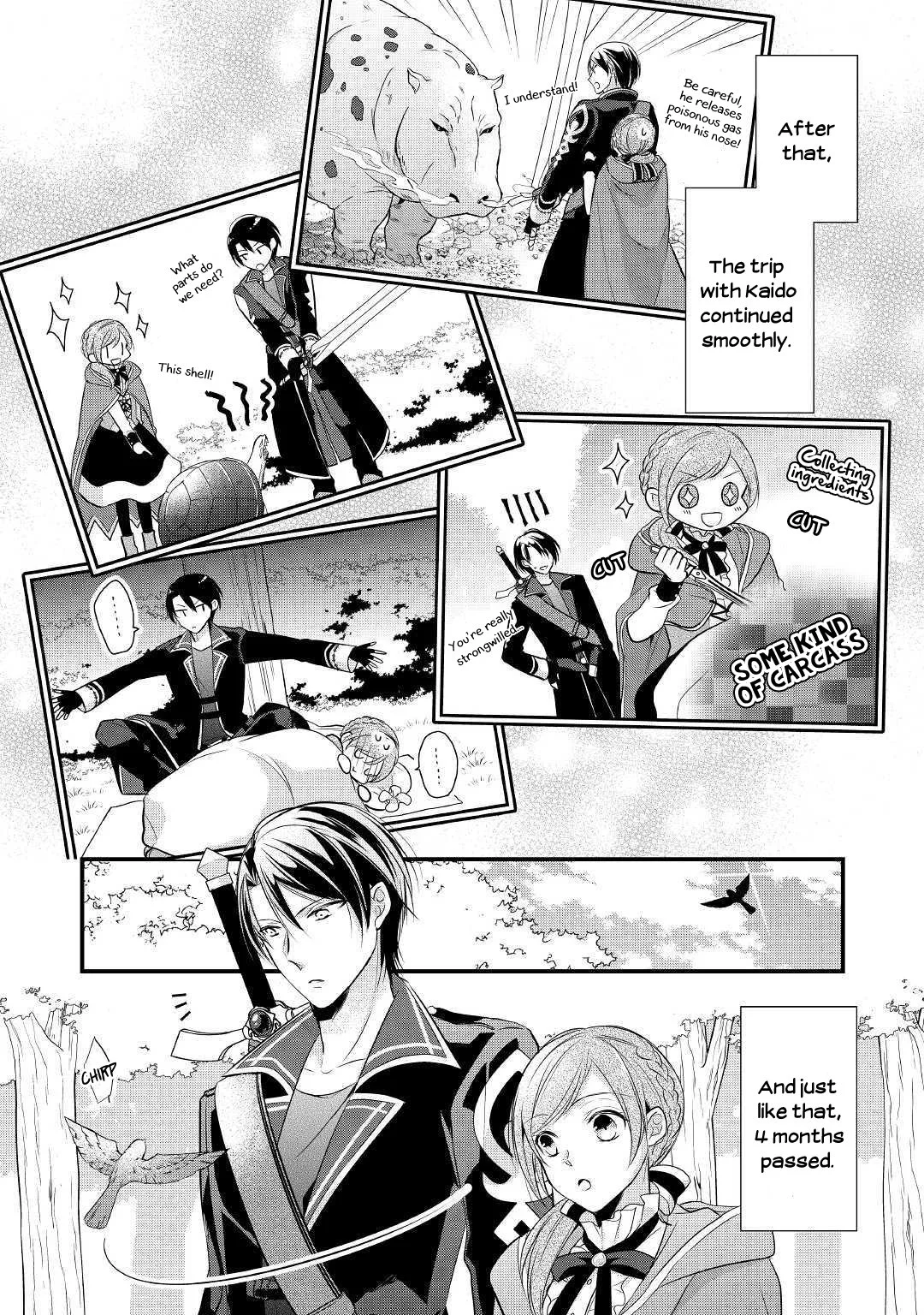 Manga page 22