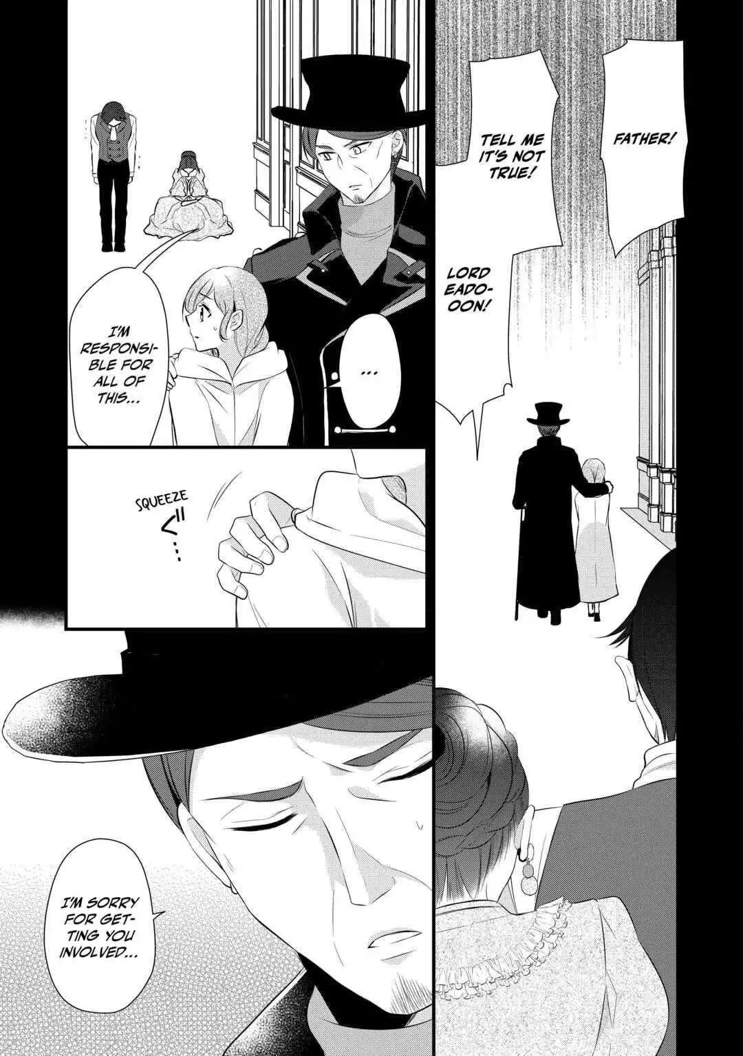 Manga page 23