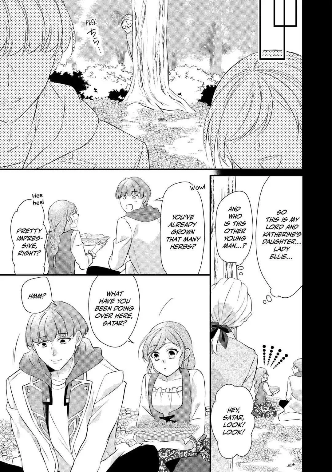 Manga page 19