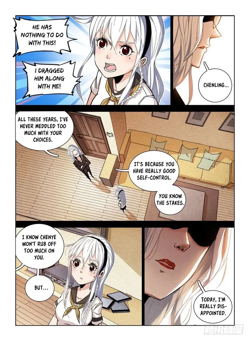 Manga page 4