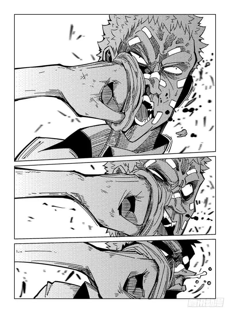 Manga page 16