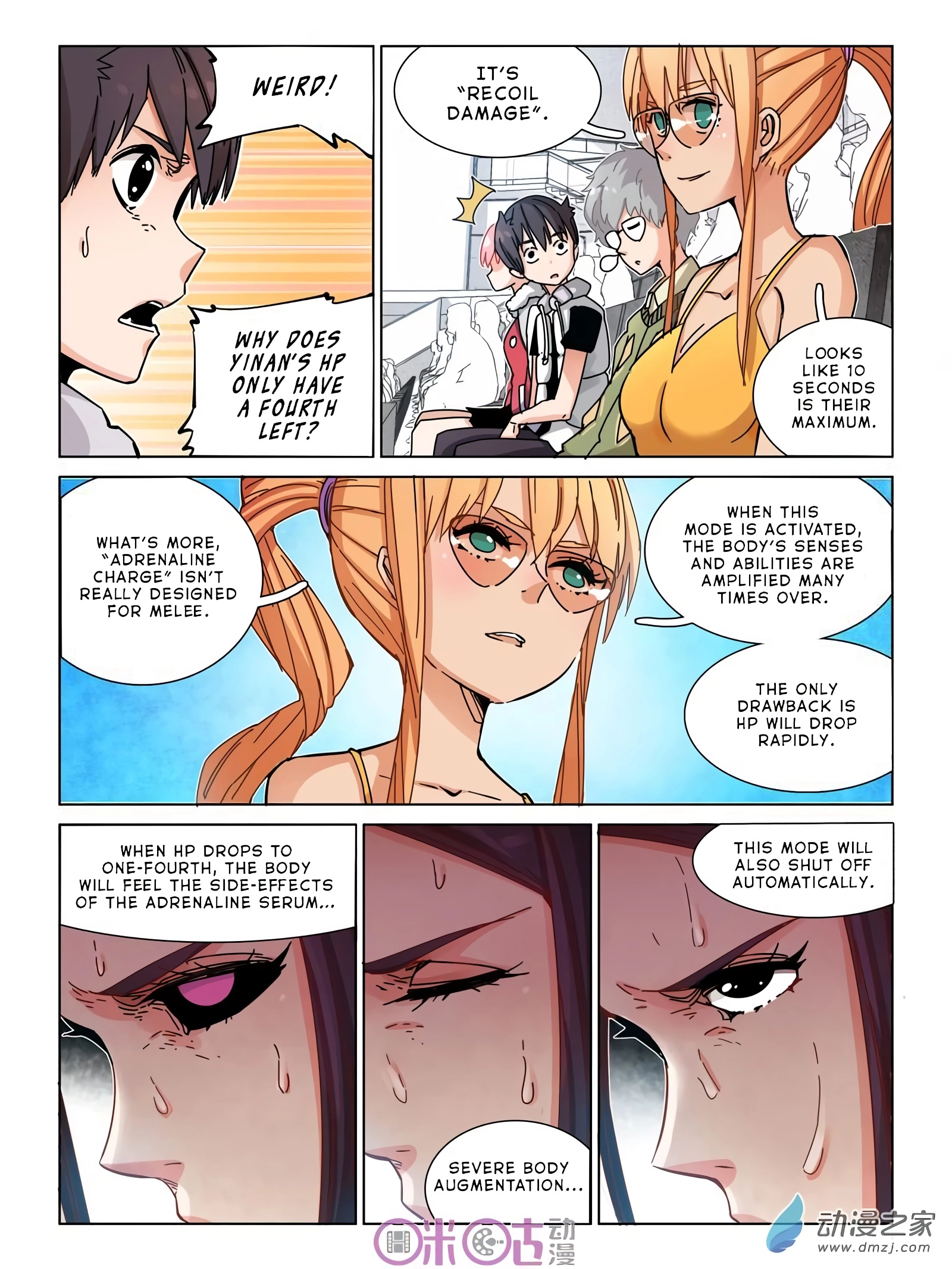 Manga page 4